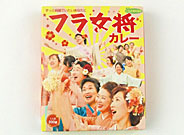 �t�������J���[